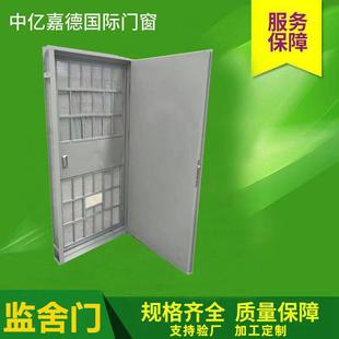 戒毒所看守所监管场所一框双门栅栏门厂家放风门自动门密闭门