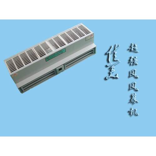 佳美风幕机贯流超强风0.9米FM18-90大风量风幕机有效6米，