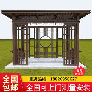 定制铝合金中式凉亭户外别墅庭院花园亭子院子遮阳棚露台四角凉亭