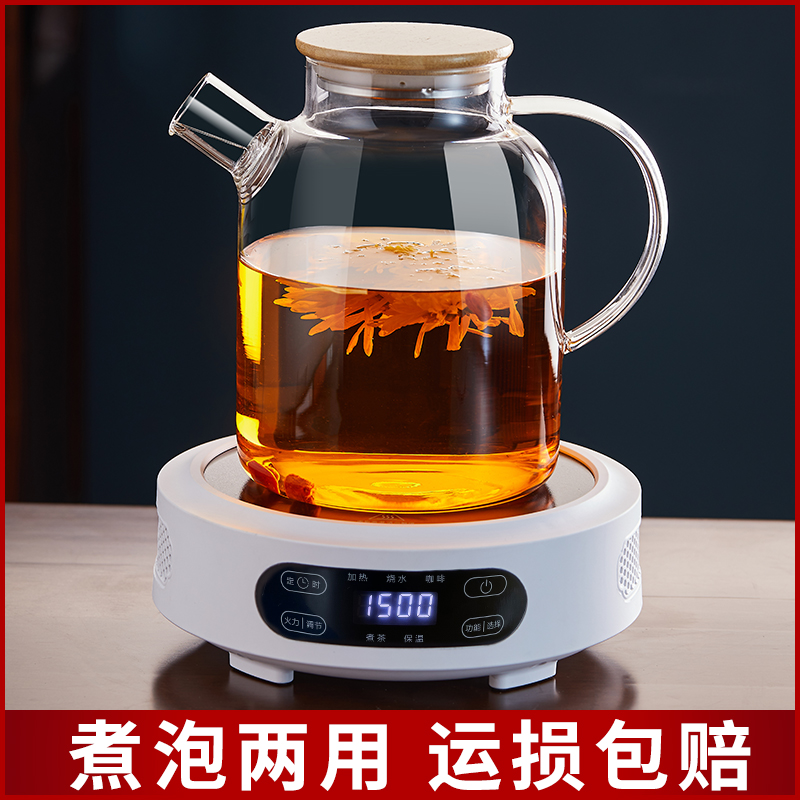 冬天围炉煮茶玻璃壶泡茶专用壶家用水壶明火电陶炉煮茶花茶壶大号