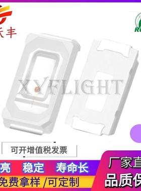 厂家直销5730紫色led灯珠0.5W紫灯5730紫光395-400NM365-370nm