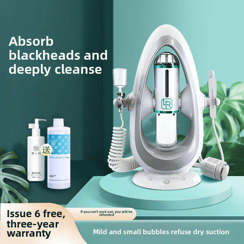 采购产品小气泡清洁仪器，黑头吸吸工具，面部氧气注射，补水，毛
