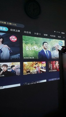 极米Z6投影仪怎么样?缺点项事在这里,90%的人庆幸看了