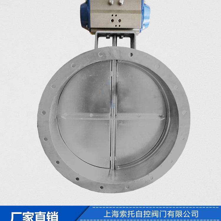 厂家销售气动法兰蝶阀镀锌板气动双作用通风蝶阀HQA210-0.5-DN400