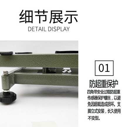 供应电子台秤 收银秤 无线连接电脑秤智能云店进销存系统 电子秤