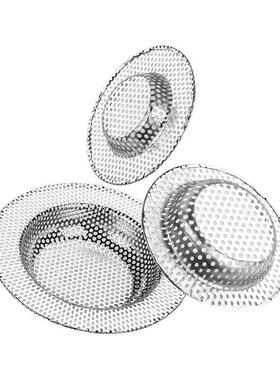 Kitchen Water Sink Filter Sink Mesh Strainer Kitchen Tool St