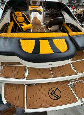 2004 Chaparral 204 SSI 游艇船舶EVA柚木地板 亚马逊eBay热销