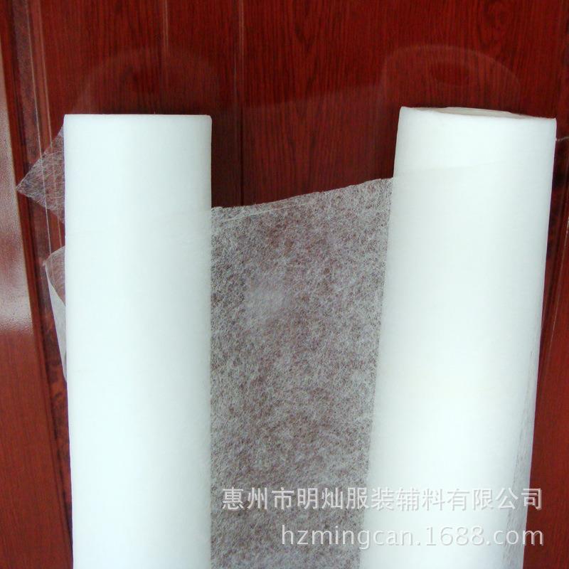 工厂23克热溶胶网膜烫斗可烫粘力强双面胶粘合衬双面胶