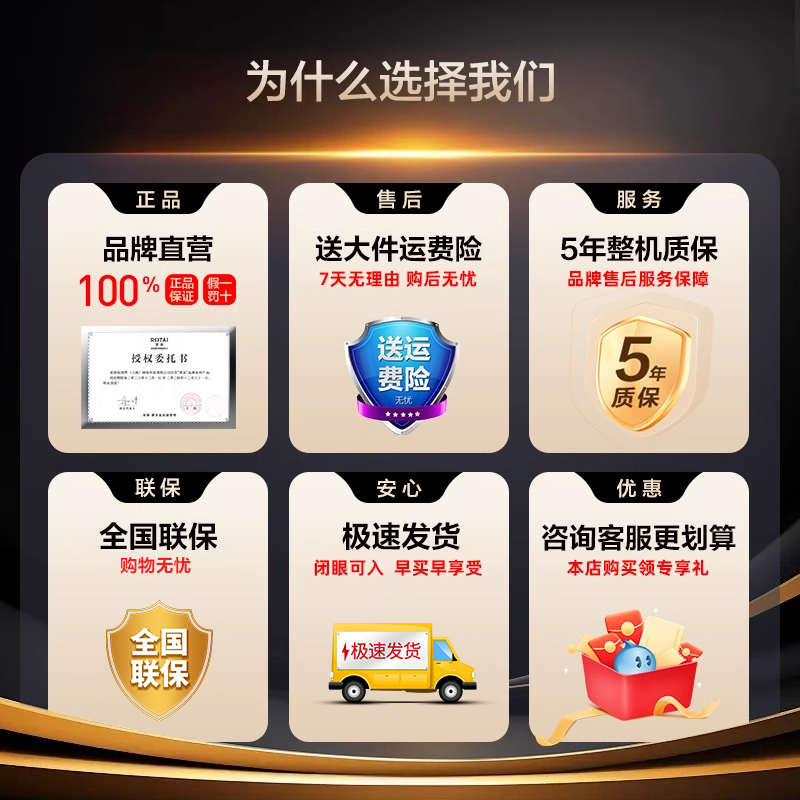 荣泰A50pro按摩椅家用全身智能全自动多功能小型电动按摩沙发新款