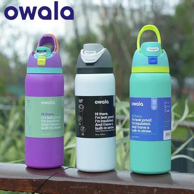Original Owala Insulated Stainless Steel Water Bottle with S