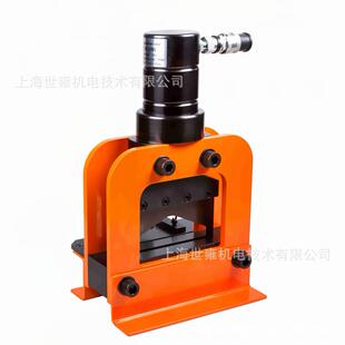 150液压母排切断机 母排切断机 150母排切断机 CWC