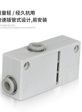 SMC真空发生器ZU05S/ZU07L/ZU05SA/ZU07LA/ZU05LA/ZU07SA 直管型