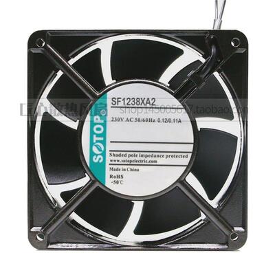 SOTOP SF1238XA2 XA1 230V 0.12/0.11A 12CM 小型机柜轴流风机