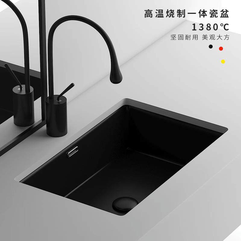 新款直销家用磨砂哑光黑台下盆阳台陶瓷洗手盆卫生间洗脸盆方盆小