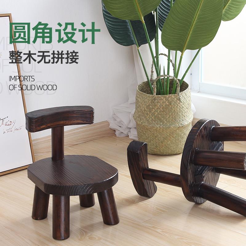 简约厅创家用客实木小凳子166矮带靠背茶几小板凳凳意木头儿童小
