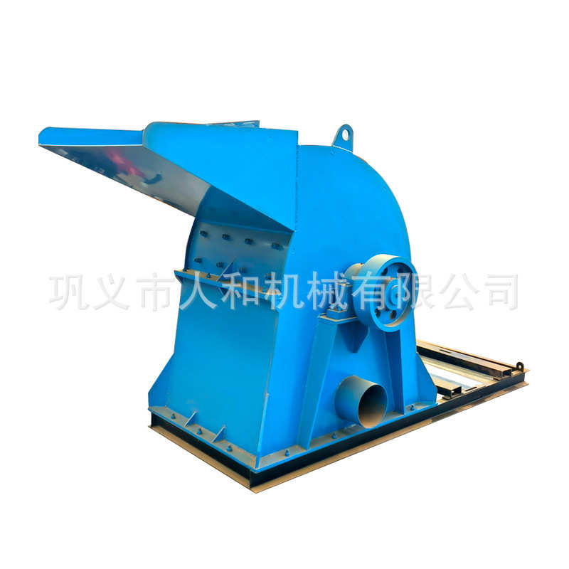 大型杂木树木锯末粉碎机林场电动木材木糠粉碎机粉碎玉米芯锯末机