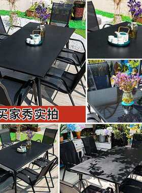 【防晒防雨】户外桌椅休闲椅三件套室外椅子露天阳台小茶几铁艺铝