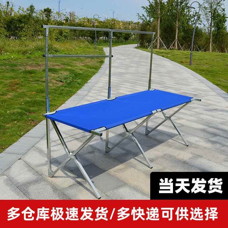 跑江湖早市夜市流动走鬼摆摊架子摆地摊折叠货架商用收纳便携