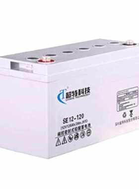 超特蓄电池12V38AH 通讯消防 直流屏 应急电源 UPS电源主机