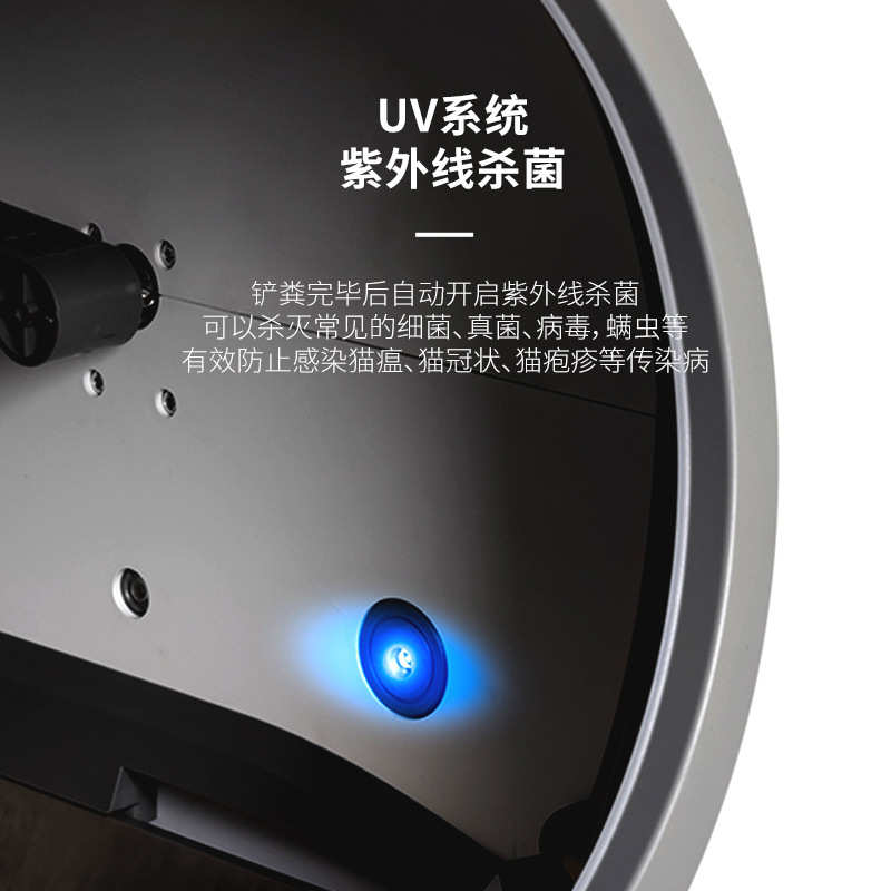 智能猫厕所全自动封闭式电动猫砂盆防臭自动清理铲屎猫咪宠物用品