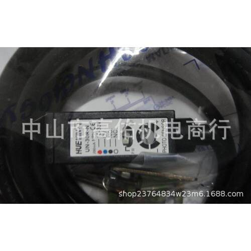 光电开关EE-SX674AEE-SX676EE-SX670EE-SX-673AEE-SX671