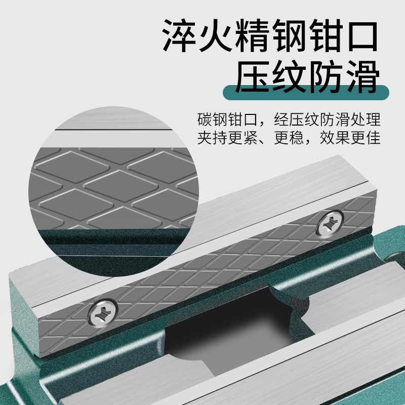 精密美式平口钳小型台钳桌虎固定台虎钳台钻钻床夹具夹台家用工作
