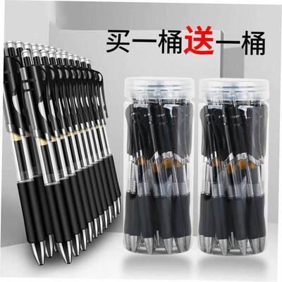 black blue red gel pen neutral roller pens pupil stationary