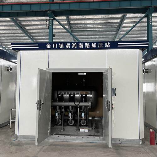 一体化供水智慧泵房户外二次加压变频供水泵站不锈钢镀锌板材质