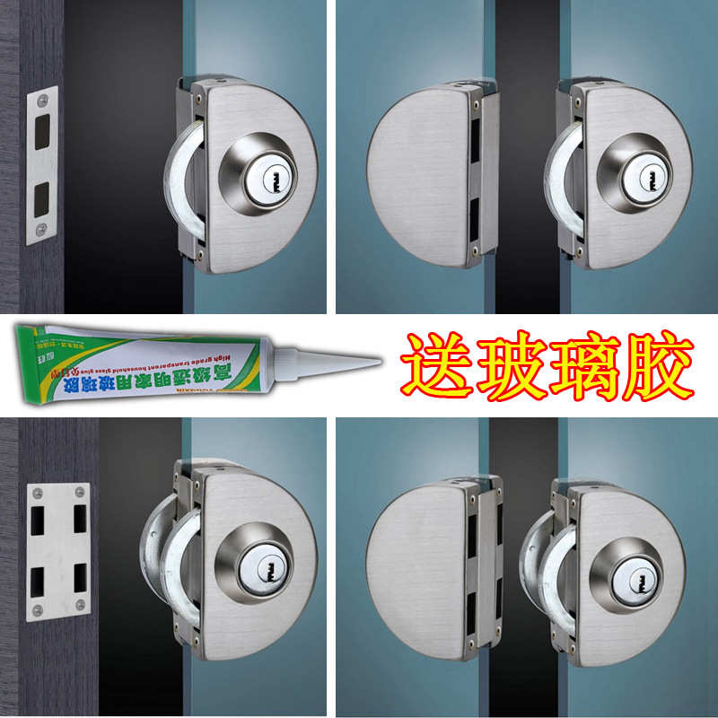 不锈钢玻璃门锁单门单开双门双开锁单开锁单门锁无框钢化玻璃门锁
