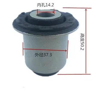 G00适用于96款 思域EK3下悬挂胶套 S04 51393