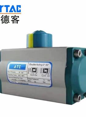 亚德客ATC执行器ATS/ATD-032-040-052-063-083-105双单作用气缸AT