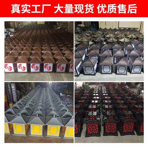 景观灯中式仿古户外LED小区庭院灯景区公园广场超亮3米路灯厂家