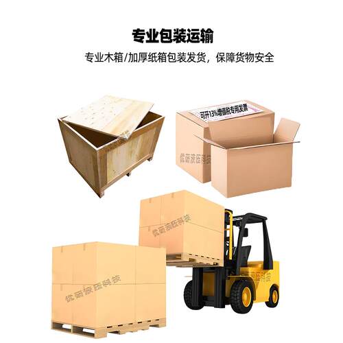 Rexroth力士乐柱塞马达A2FO/M/E55/107/125/A6VM/E/A7VO160液压泵