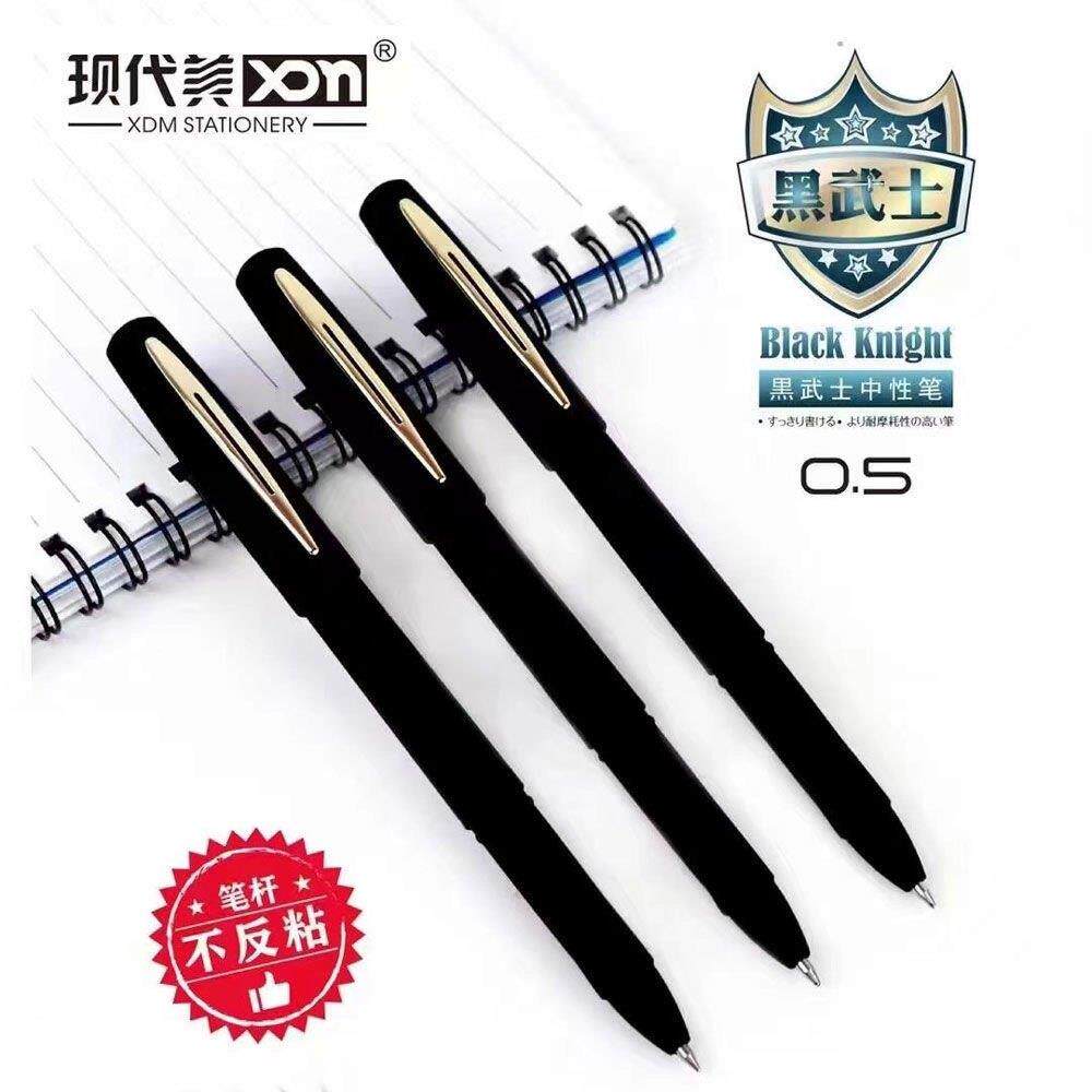 现代美黑武士中性笔0.5/0.7/1.0mm签字笔加粗磨砂笔商务高档水笔