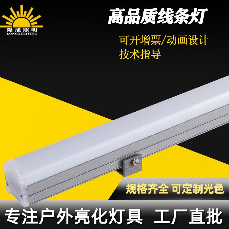 数码管护栏管户外防水线条灯招牌门头轮廓跑马灯霓虹灯管灯带