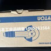 打磨 气动角磨机研磨机MG NITTOKOHKI原装 打磨机MYG