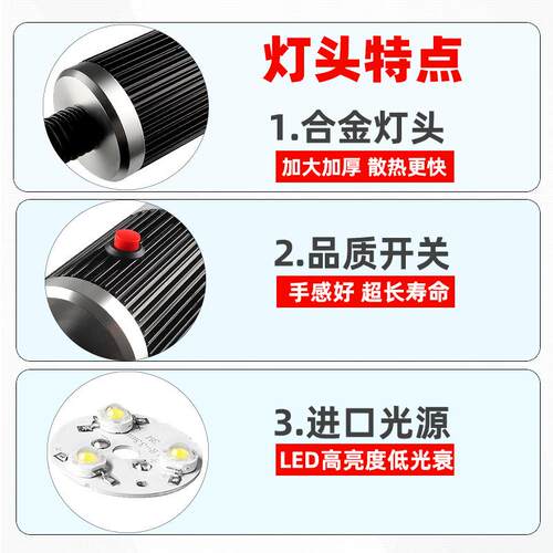 九家 机床工作台灯 500mm管长强磁开关底座9w 24v 36v机床工作灯