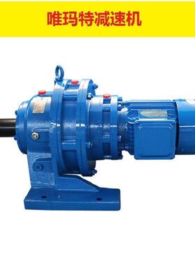 NMRV130-60-Y132S-6-DZ2-V5厂家直销速电机KPM48-30