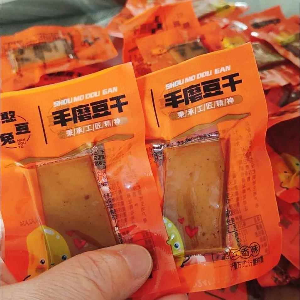豆干零食香辣豆腐干小包装休闲办公小吃湖南整箱散装大礼包