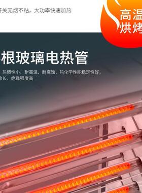 赛米控商158用串 羊肉烤定串自动烧烤机 电热智能时摆摊烧烤炉