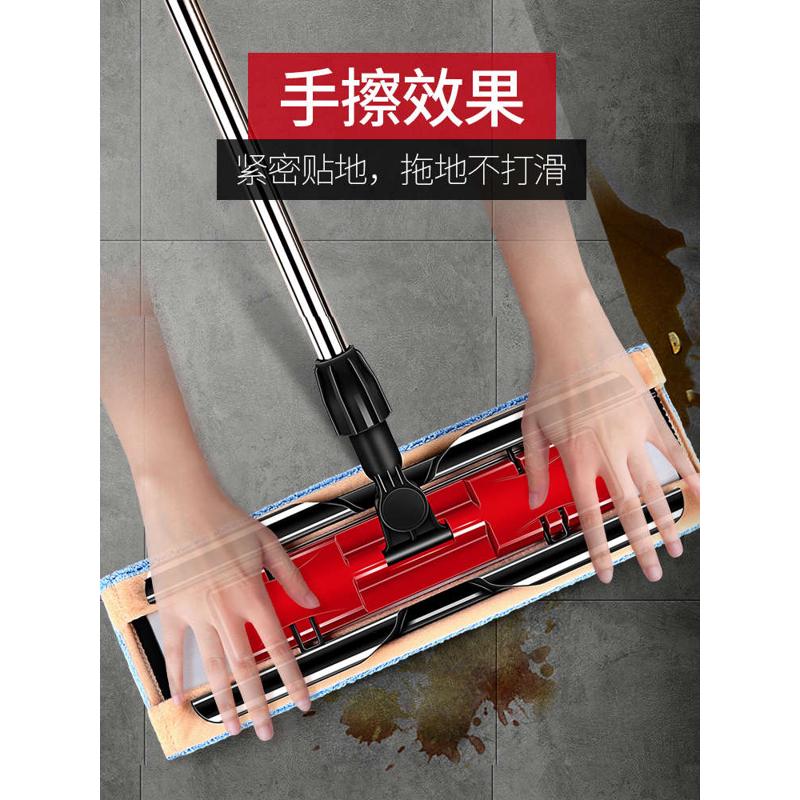 美丽雅平板拖把夹布毛巾木地板瓷砖家用除尘不锈钢复合杆欢乐礼盒