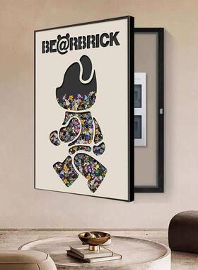 竖款电表箱装饰画画暴力熊挂画画网红kaws电闸盒电源开关盒遮挡挂