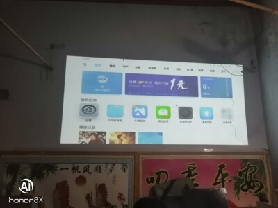 坚果微果i6投影仪怎么样评判质量差有依据吗？