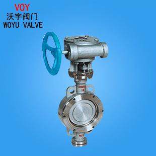 厂家直销D373H-16C型铸钢对夹蝶阀双偏心蜗轮蝶阀节能高压