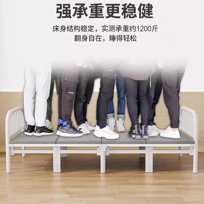 折叠床加硬房粗双人公室午休床出租加厚人床板家用床佐致(收折叠