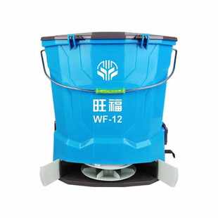 旺福全自动背负式上化肥机施肥器农用电动快速播种洒肥料播撒器撒