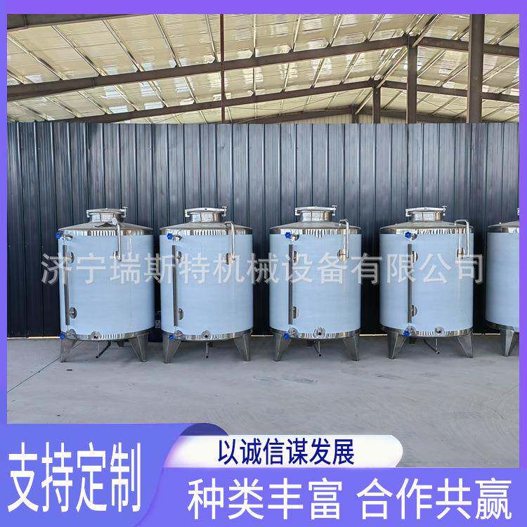 304酒厂储蓄罐 食品级白酒储存罐 葡萄酒储罐 米酒密封罐不锈钢
