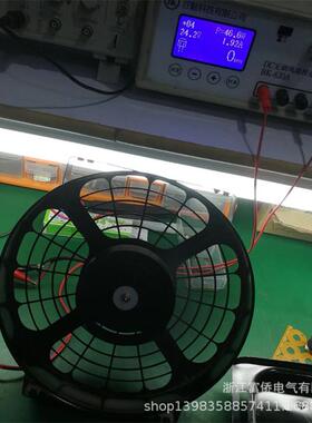 01轴流风机三相异步外转子风扇电动机 YWF4D-500B 380V