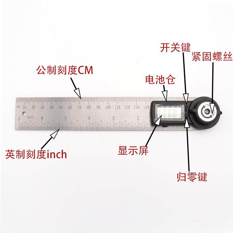 数显角度尺不锈钢电子角度尺量角器木工角尺量角仪角度尺