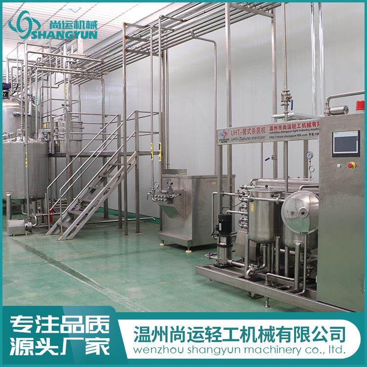 全自动菠萝汁酱 菠萝原浆生产设备 菠萝浓缩汁加工生产线设备